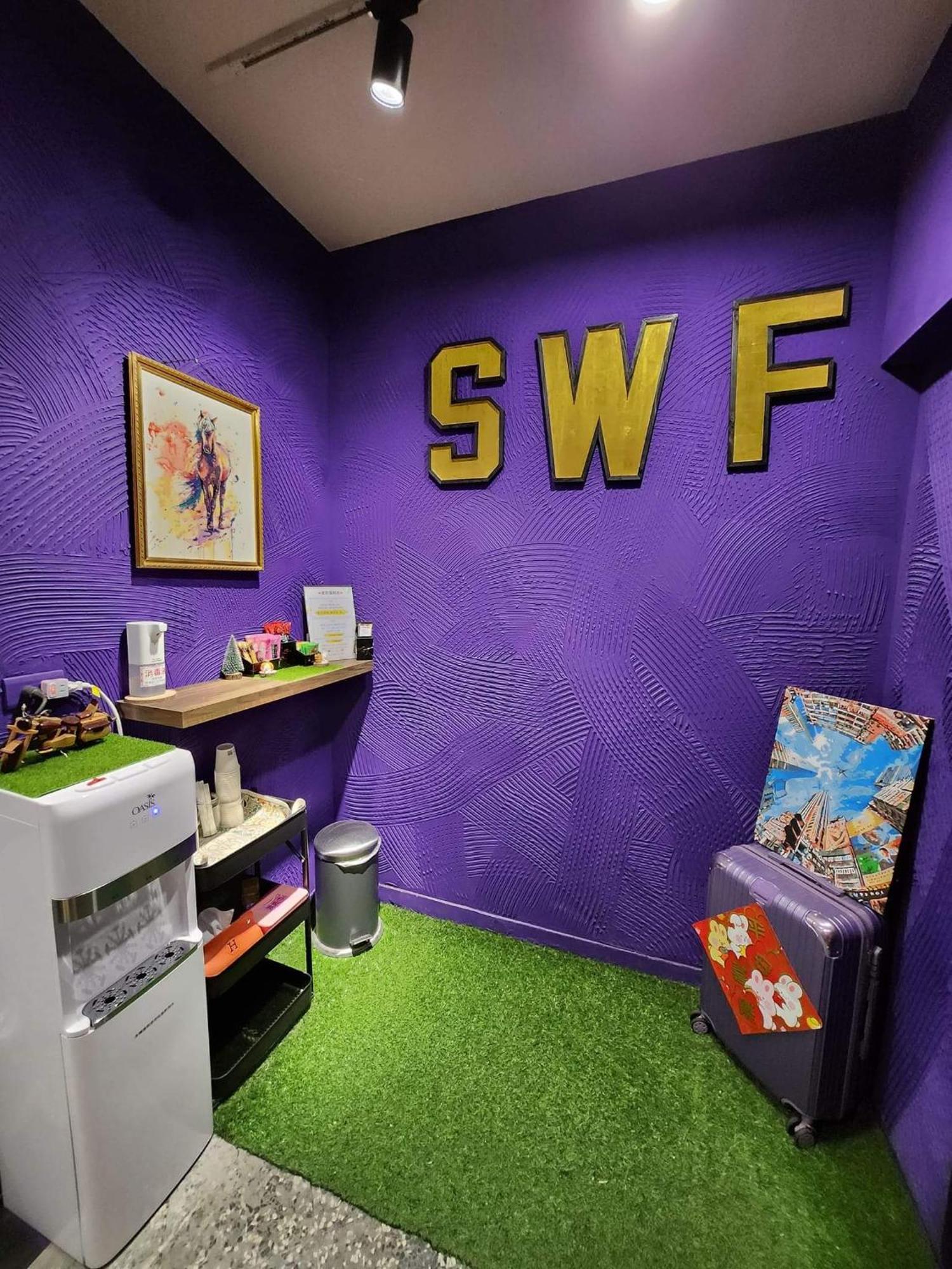 Swf淡水新五福旅館 Sinwufu Hotel Ngoại thất bức ảnh