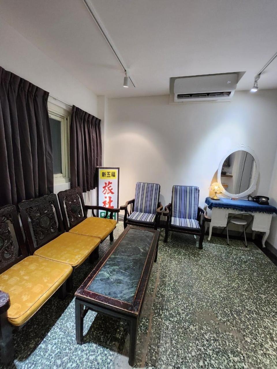 Swf淡水新五福旅館 Sinwufu Hotel Ngoại thất bức ảnh